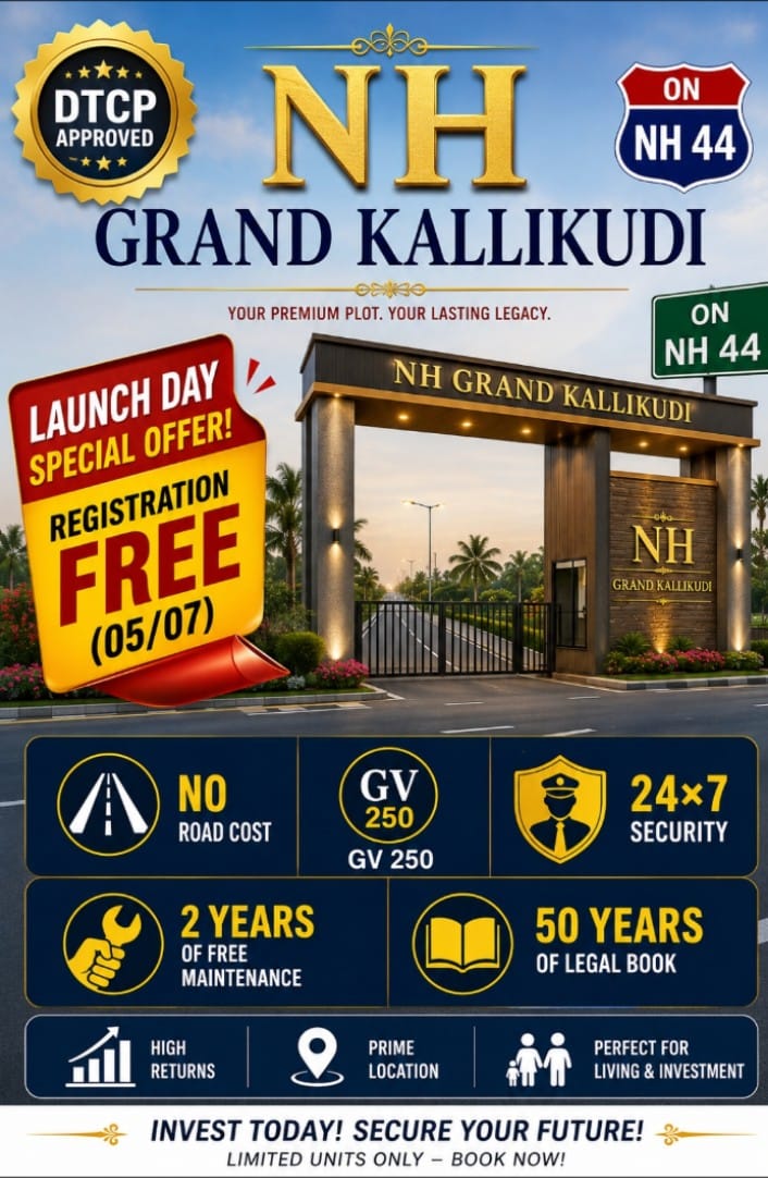Signature City Coimbatore 